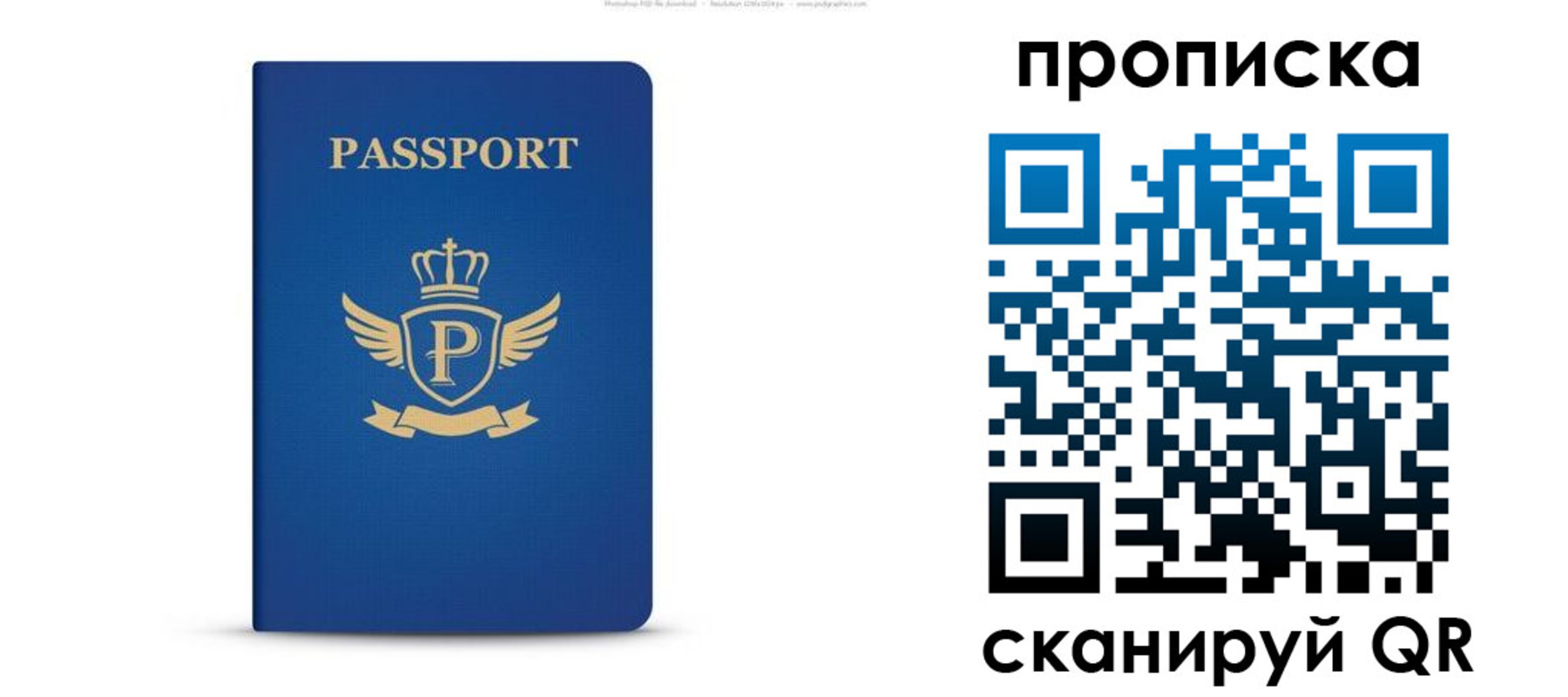 форма 3 в Кондрово